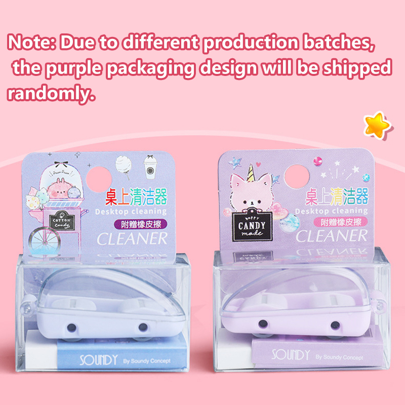 롤러형 데스크탑 클리너 지우개 먼지 제거기 미니 휴대용 - Mini Desktop Vacuum Cleaner For Eraser Dust 리뷰 및 가격